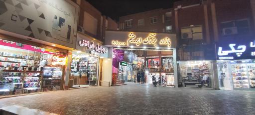 عکس مجتمع تجاری ابریشم