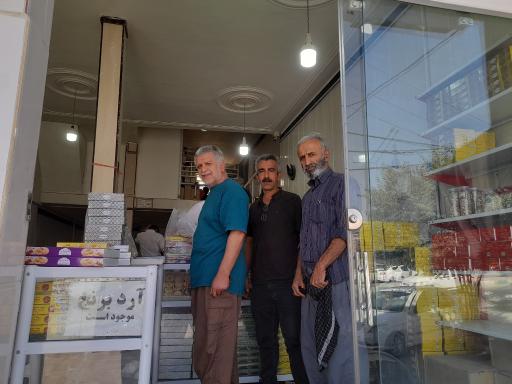 عکس سوغات سرای نان برنجی علیرضا مرادیان