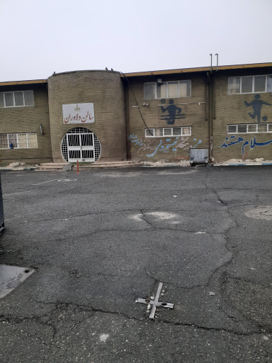 عکس سالن ورزشی دلاوران