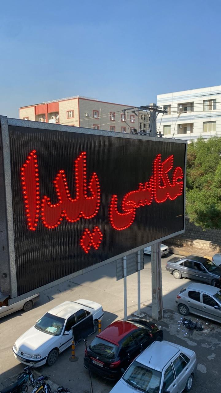 عکس عکاسی یلدا