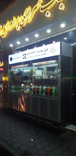 عکس کبابی برادران خانیان