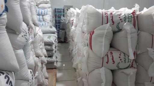 عکس مواد غذایی ترکاشوند