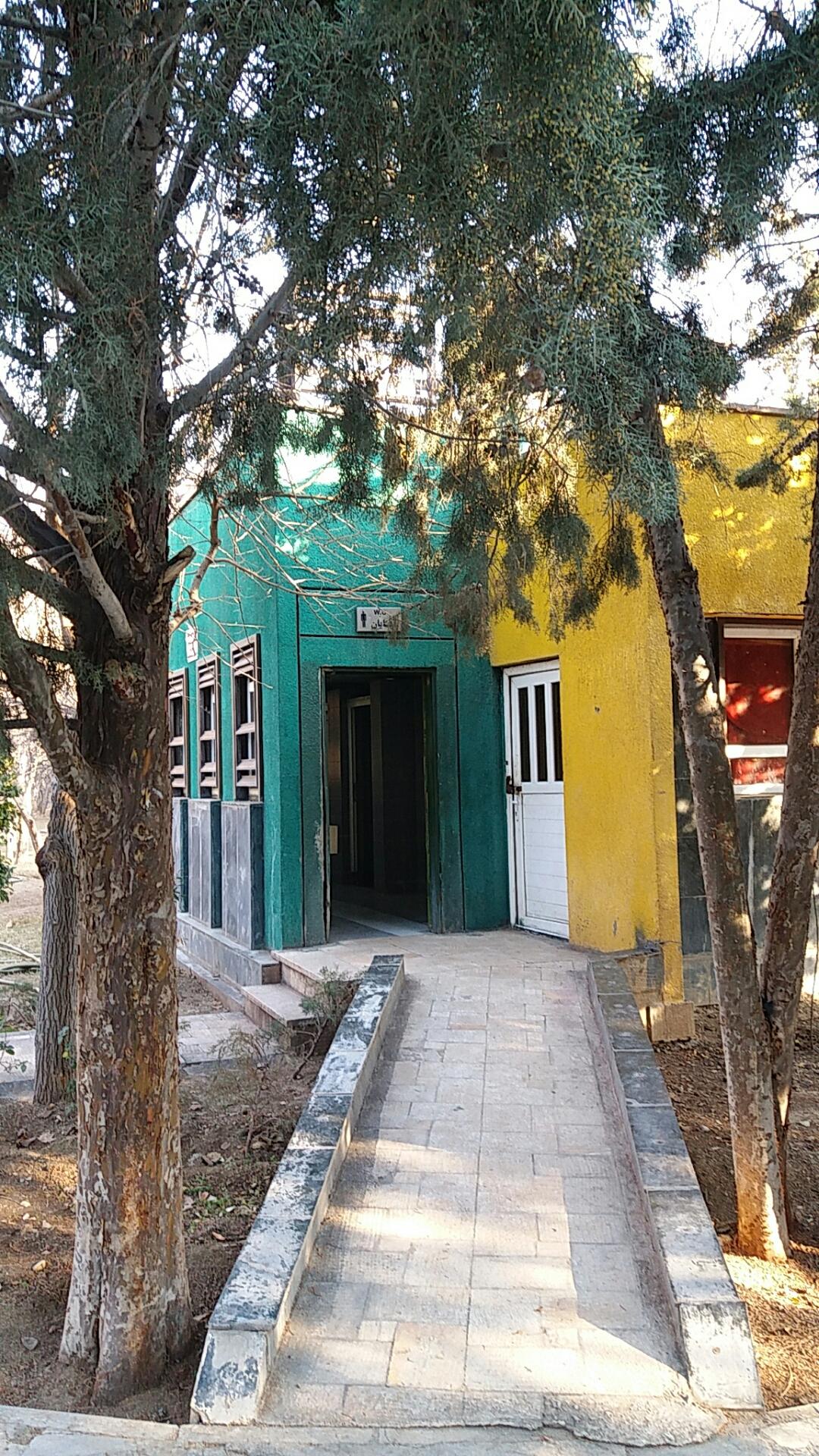 عکس سرویس بهداشتی عمومی