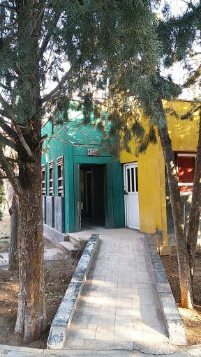 عکس سرویس بهداشتی عمومی