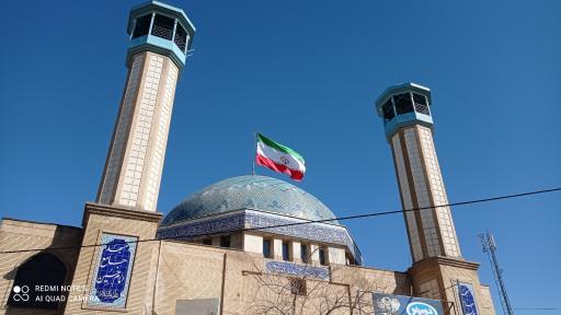 عکس مسجد جامع امام حسین (ع)