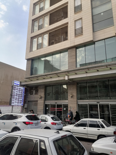 عکس ساختمان پزشکان سپید