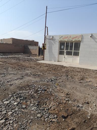 عکس  ابتدای فارمد