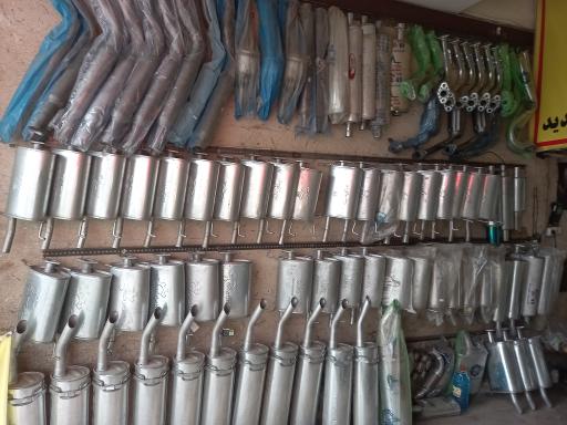 اگزوز رمضانی