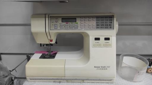 عکس فروشگاه چرخ خیاطی آرمینا