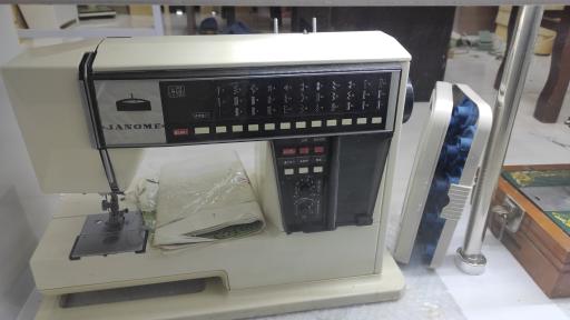 عکس فروشگاه چرخ خیاطی آرمینا