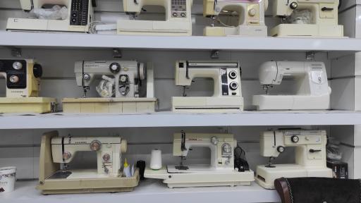 عکس فروشگاه چرخ خیاطی آرمینا