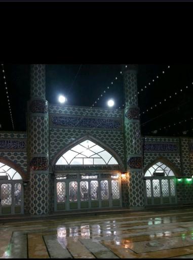 عکس مسجد علی ابن ابو طالب