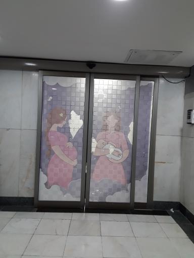 عکس بیمارستان عسگریه