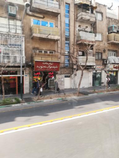 عکس تزئینات شیشه و آینه نوید