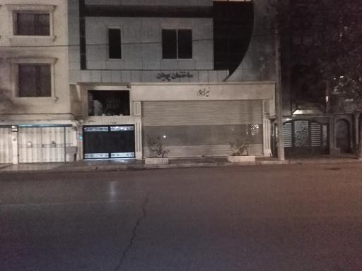 عکس فروشگاه لوستر و مبلمان نیراهوم