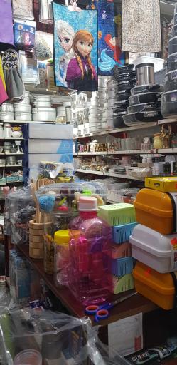 عکس فروشگاه کاخ پلاست