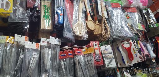 عکس فروشگاه کاخ پلاست