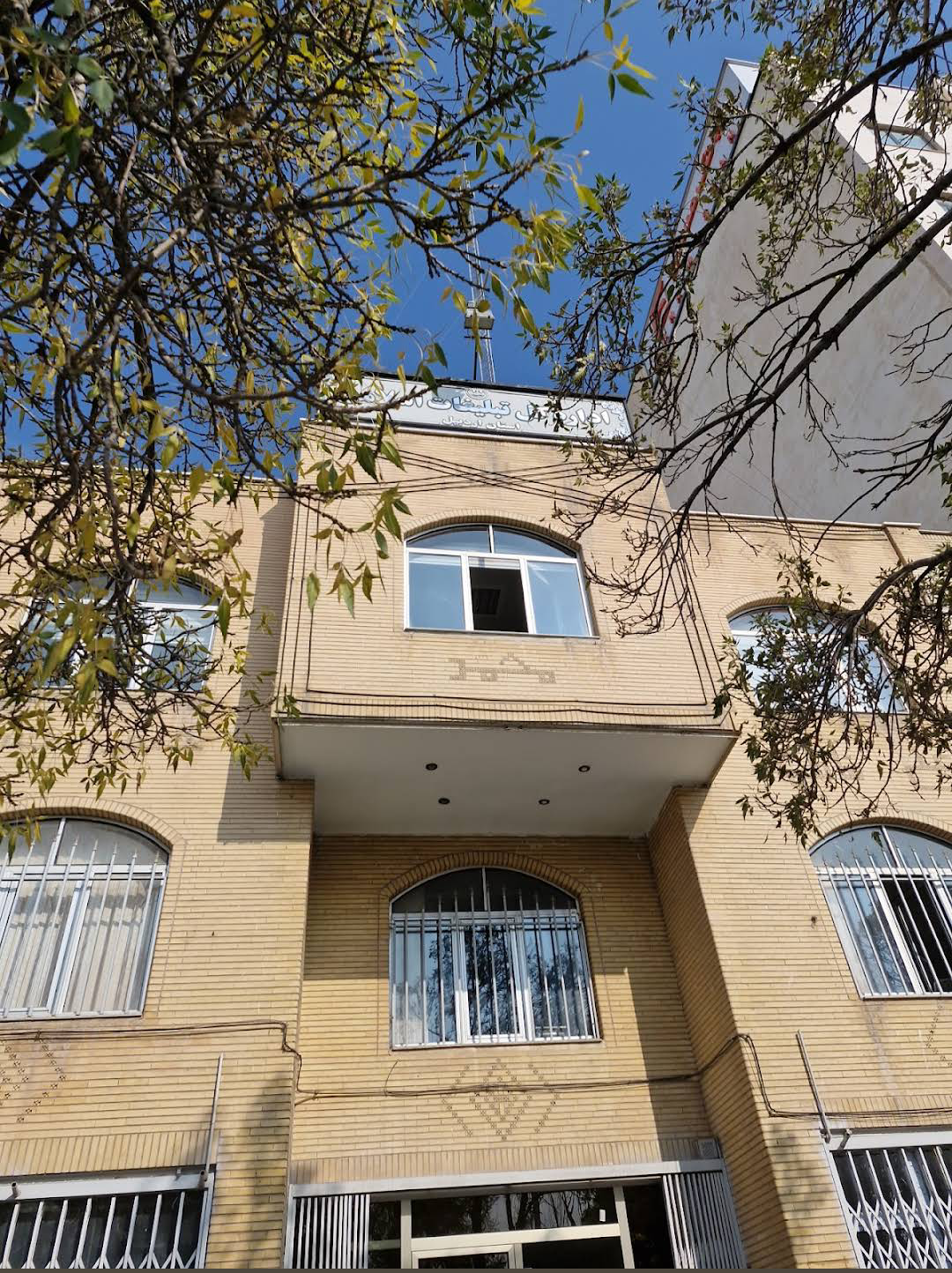 عکس اداره کل تبلیغات اسلامی استان اردبیل