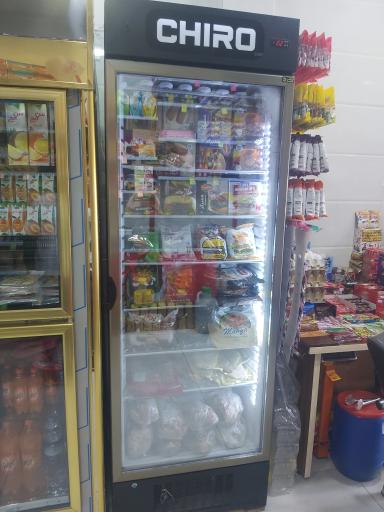 عکس سوپرپروتئین کاکُلی