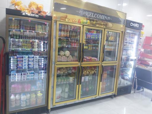 عکس سوپرپروتئین کاکُلی