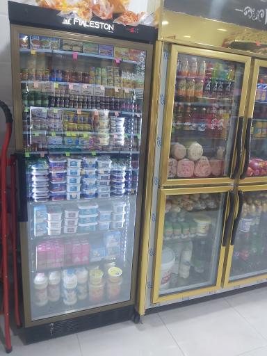 عکس سوپرپروتئین کاکُلی