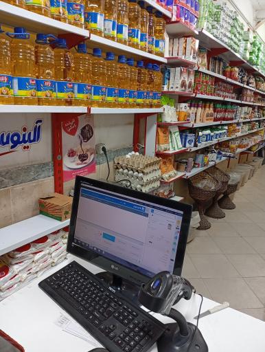 عکس فروشگاه زنجیره ای  بوکان کالا