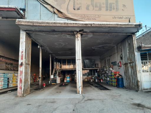 عکس عاملیت فروش روغن بهران