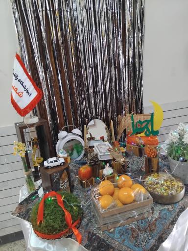 عکس آموزشگاه رانندگی شمیم