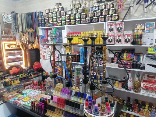 عکس بورس سیگار علیرضا