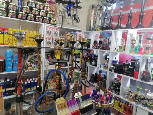 عکس بورس سیگار علیرضا