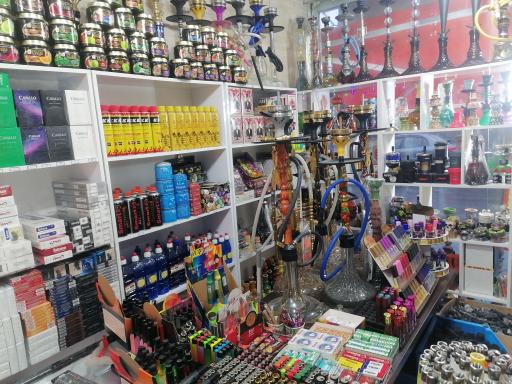 عکس بورس سیگار علیرضا