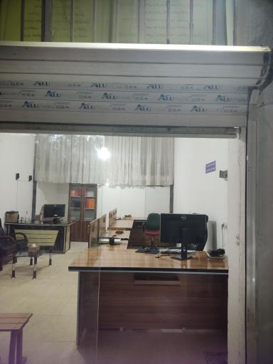 مرکز خدمات کشاورزی غیر دولتی