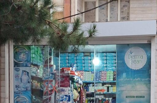 عکس شوینده و بهداشتی حسین