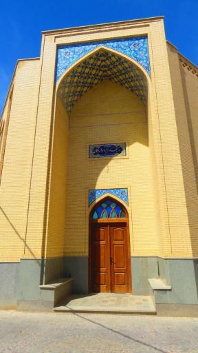 عکس مسجد  و حسینیه زیر ده اردکان 