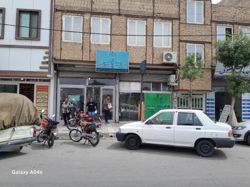 عکس دفتر پیشخوان خدمات قضایی الهیه