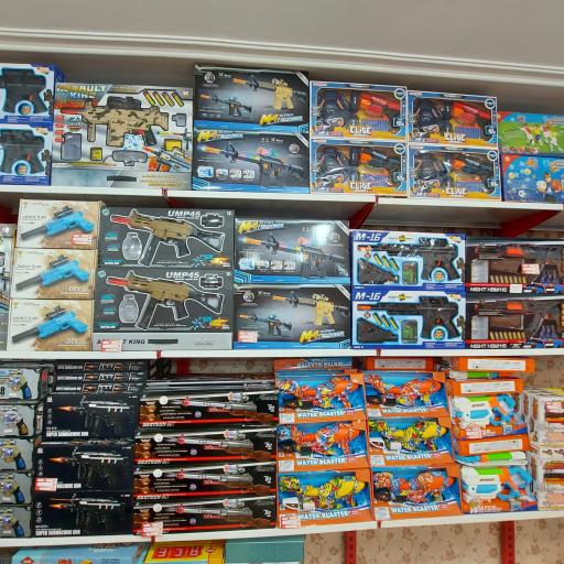 عکس پخش اسباب بازی شیرپور