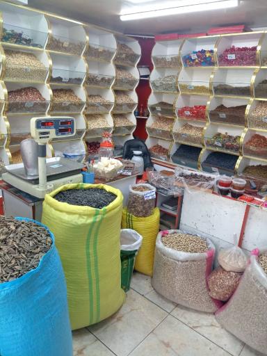  آجیلی حاج باقر