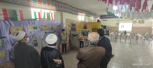 عکس دبیرستان شاهد حکیم