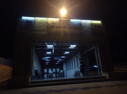 عکس ورودی مترو ایستگاه شهید محلاتی