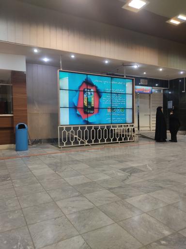 عکس بیمارستان عسگریه