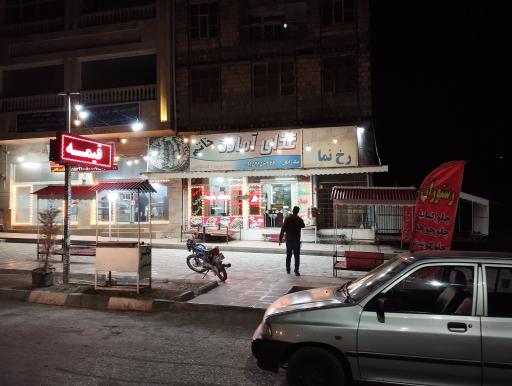 عکس کترینگ و آشپزخانه عمو قاسم 
