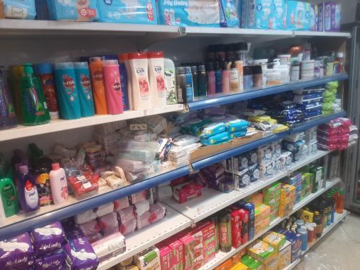 عکس فروشگاه یاران دریان