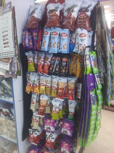 عکس فروشگاه یاران دریان