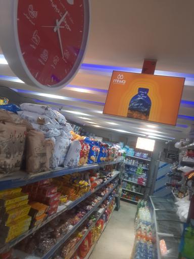 عکس فروشگاه یاران دریان