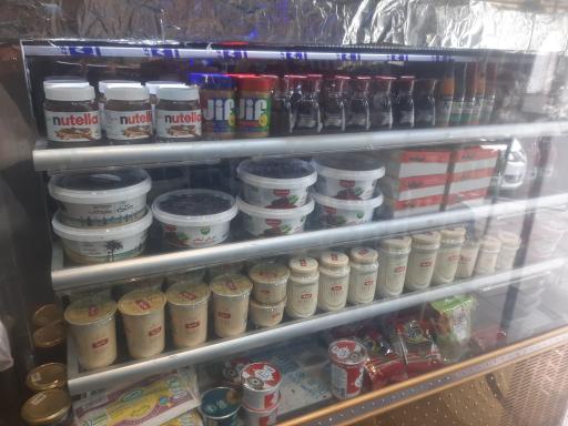 فروشگاه یاران دریان