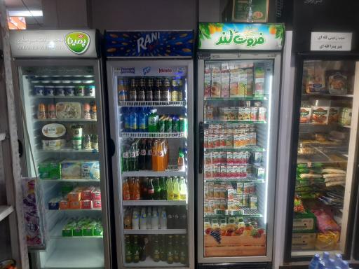 عکس فروشگاه یاران دریان