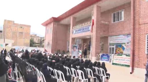 عکس مدرسه امام حسن عسکری(ع)