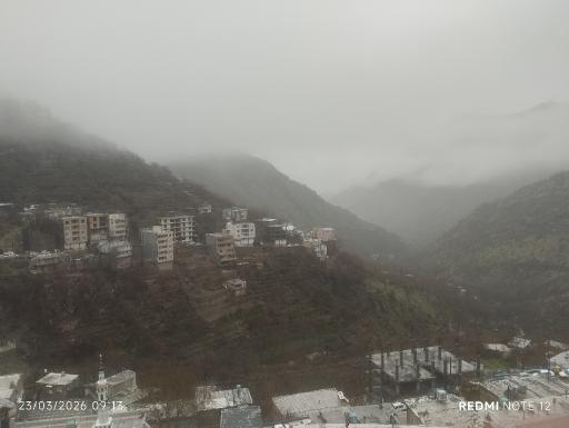 عکس نودشه