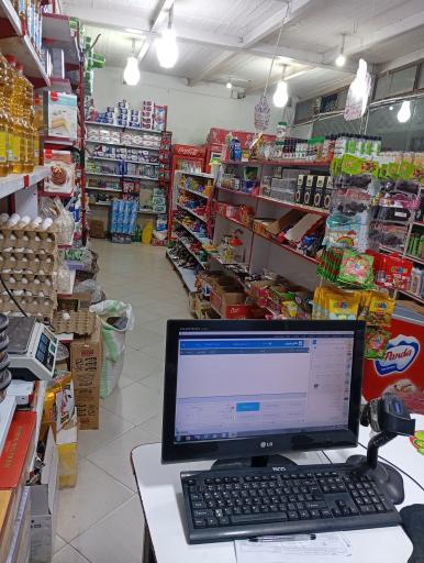 عکس فروشگاه زنجیره ای  بوکان کالا