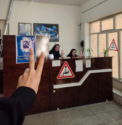 عکس آموزشگاه رانندگی شمیم